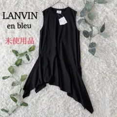 LARDINI CupsleCollection パーカー ブラック - メルカリ