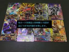 ふうちゃん様 リクエスト 2点 まとめ商品