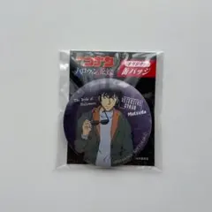 名探偵コナン ハロウィンの花嫁×セブンイレブン　缶バッジ　松田陣平