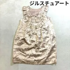 JILLSTUART シルク混 フリルノースリーブ レディース　z33のサムネイル