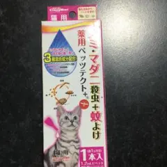 Item thumbnail for item 477c633f-8de9-4d29-9c5e-71a1cebce56b