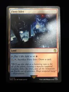 MTG 英語版foil 焦熱島嶼域 - メルカリ