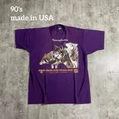 Lean Tシャツ 黒 swag yoko fuckmylife dab dne - メルカリ
