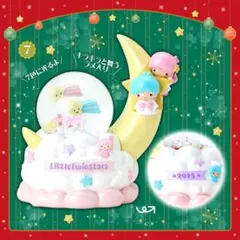 スノードーム スノーグローブ2021年 マイメロ マイメロディ ピアノ
