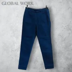 【GLOBAL WORK グローバルワーク】　デニムスキニーパンツ　ウエストゴム