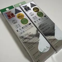 VT リードルショット 100&300 2つセットのサムネイル