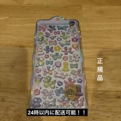 kao nishi様 リクエスト 2点 まとめ商品