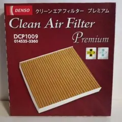 DENSO クリーンエアフィルター プレミアム DCP1009