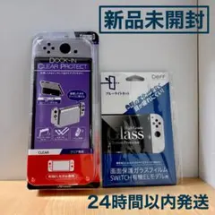 2026年最新】nintendo switch 本体 有機el未開封の人気アイテム - メルカリ