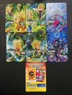 スーパードラゴンボールヒーローズ UGM2弾 サンプルカード 7枚セット