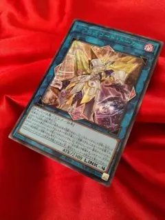 2026年最新】遊戯王OCG デュエルモンスターズの人気アイテム - メルカリ