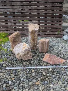 本鞍馬石 飛石 配達致します。約200kg 4石 加茂七石　庭石 京都鞍馬 本物 本鞍馬石 飛石 配達致します。約200kg 4石 加茂七石 庭石 京都鞍馬