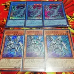 Item thumbnail for item f7f91978-0d0c-45ab-970b-5f754d1e2ff0