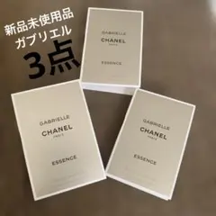 CHANEL コスメサンプルまとめ 2025年最新】シャネル サンプルの人気アイテム - メルカリ