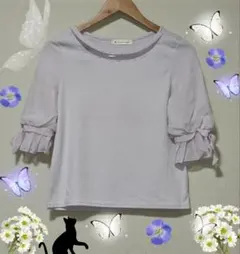 MAJESTIC LEGON カットソー フリル袖 薄紫 トップスのサムネイル