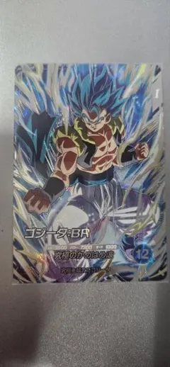 Item thumbnail for item c098abd2-327d-4d2a-a7f5-f10df9202be1