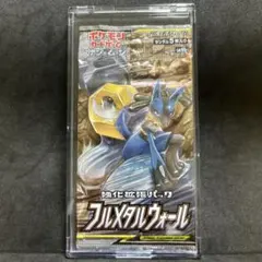 ポケモンカード サン＆ムーン フルメタルウォール 未開封 パック