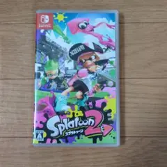 スプラトゥーン2 ソフト
