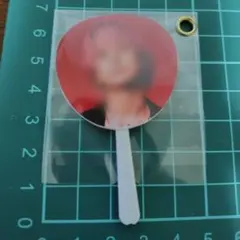 【訳あり】佐久間大介　SnowMan　ミニうちわキーホルダー