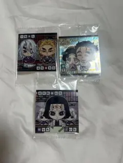 鬼滅の刃 ディフォルメシールウエハース 其ノ十四