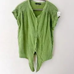 Item thumbnail for item 234c7692-4870-4c4c-984d-2d566c3d9e33