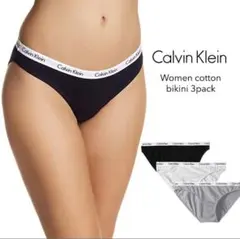 Calvin Klein ショーツ 3枚セット L 新品