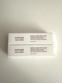 コフェル(KOPHER) キュリペアーメラクリーム　35ml お得2個セットのサムネイル