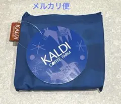 KALDI エコバッグ Helpers ブルー　2026 カルディ