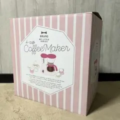 BRUNO COFFEE MAKER 4cup ブルーノ コーヒーメーカーのサムネイル