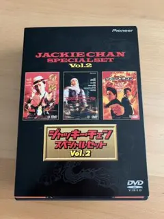 ジャッキー・チェン DVD 3本セット 五福星 酔拳2 プロジェクトV - メルカリ