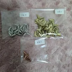 三角金具セット