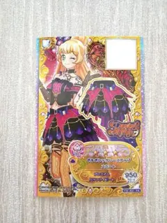 アイカツ キャラ違い マルチカラーコーデ白鳥ひめ 双葉アリア - メルカリ