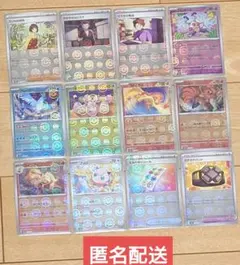 ポケモンカード151 モンスターボールミラー まとめ売り 12枚のサムネイル