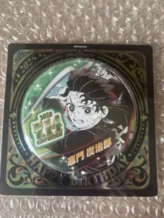 鬼滅の刃 竈門炭治郎 バースデイ缶バッジ 2025 ジャンプショップ