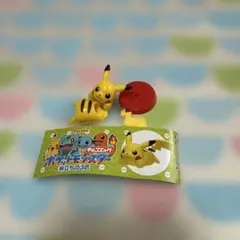 チョコエッグ ポケットモンスター 旅立ちの3匹 ピカチュウ
