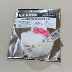 しろふわ雲でおひるねデザインシリーズ ノベルティ マスコット ハローキティ