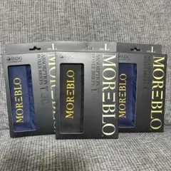 医食同源ドットコム MOREBLO（モアブロ） L ブラックネイビー3セット