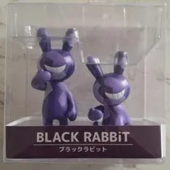 2025年最新】ブラックラビット ソフビの人気アイテム - メルカリ