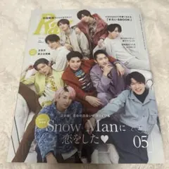 ゆ￼ぅ様 リクエスト 3点 まとめ商品