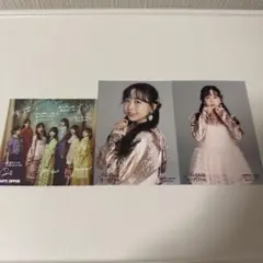 【匿名配送】松本かれん　生写真