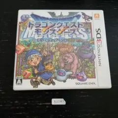 シ*ビ様 3DS ドラゴンクエストモンスターズ テリーのワンダーランド3Dのサムネイル