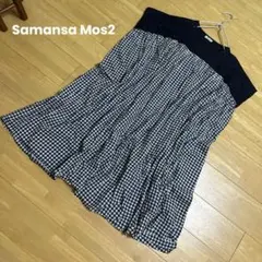 Samansa Mos2 サマンサモスモス ギンガムチェック ボイルワンピース
