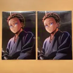 鬼滅の刃 映画 無限城編 第一章 猗窩座再来 入場者特典 伯治 2枚セット