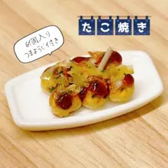 うさぎさん様 リクエスト 2点 まとめ商品