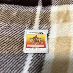 ぴくちーゲームストア✨全品動作確認済み✨様 リクエスト 2点 まとめ商品