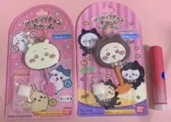 ちいかわ ロリポップチョコチャーム ちいかわ二種