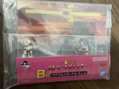 ストリートファイター　B賞 アクリルスタンドセット