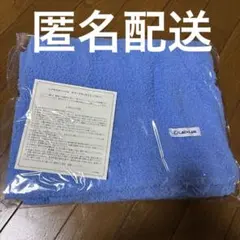 2026年最新】LEXUS 毛布・ブランケットの人気アイテム - メルカリ