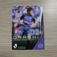 平川怜 ジュビロ磐田 トレーディングカード 37 - メルカリ