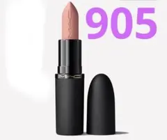 「新品」MAC パウダー キス ヘイジー マット リップスティック905のサムネイル